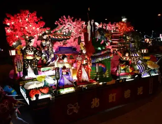 Shinjo Matsuri 2027 – Japan