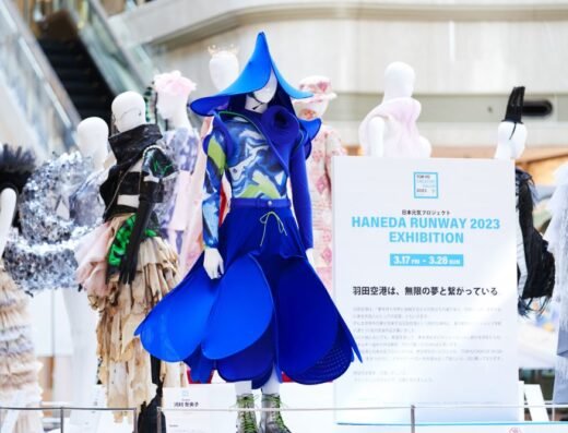 Tokyo Creative Salon 2027 – Japan