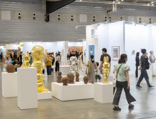 Tokyo Gendai 2027 – Japan