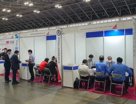 Aeromart Nagoya 2027 – Japan
