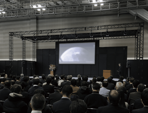International Space Industry Exhibition (ISIEX) 2027 – Tokyo, Japan