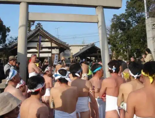 Konomiya Hadaka Matsuri