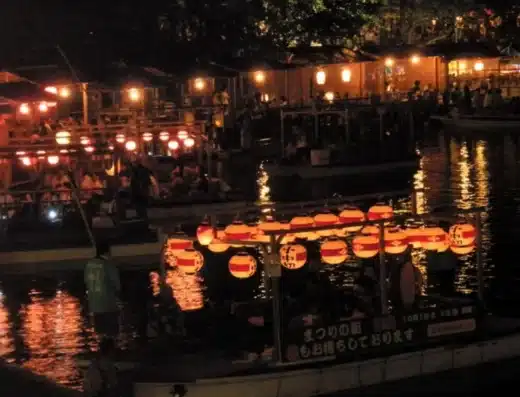 Tsushima Tenno Festival 2027 – Japan