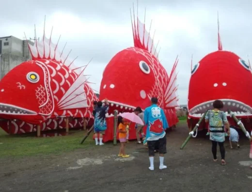 Toyohama Sea Bream Festival
