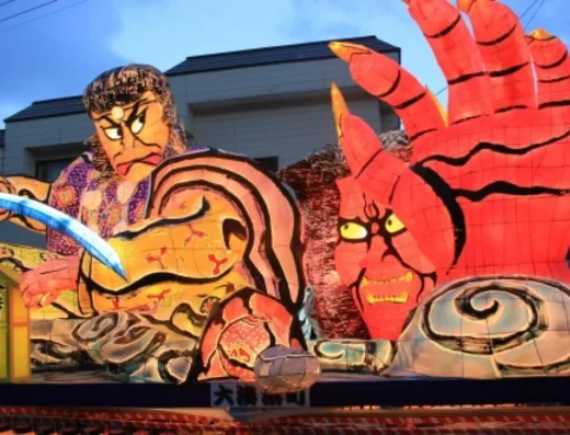 Ominato Nebuta Festival 2027 – Mutsu, Japan