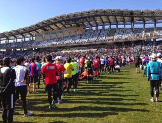Kagawa Marugame International Half Marathon 2027 – Japan