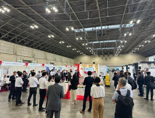 Aeromart Nagoya 2027 – Japan