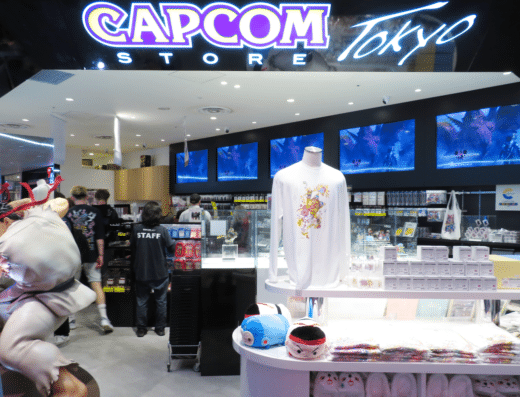 Capcom Cup 2027 – Tokyo, Japan