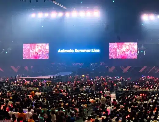 Animelo Summer Live 2027 – Saitama, Japan