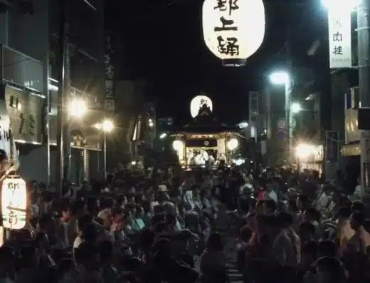 Gujo Odori Festival 2027 – Japan