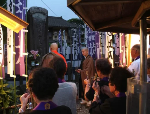 Slug Festival