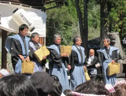 Suimu Shrine Festival
