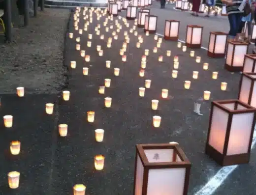 Takasaki Kannon Lantern Festival