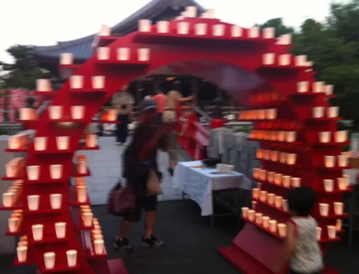 Takasaki Kannon Lantern Festival 2027 – Japan