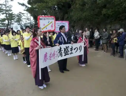 Kiyomori Festival on Miyajima 2027 – Hatsukaichi, Japan