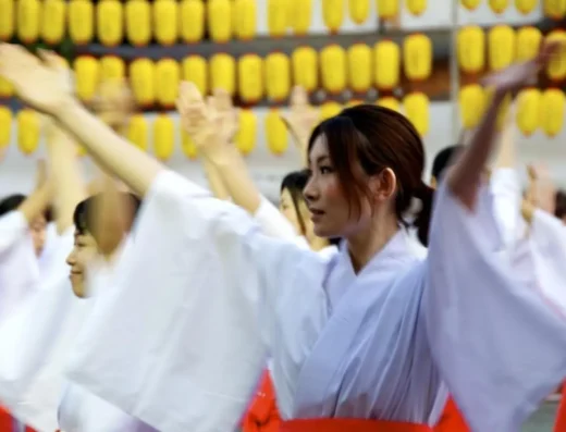 Mitama Festival