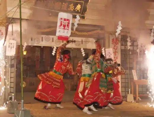 Mitama Festival 2027 – Hiroshima, Japan