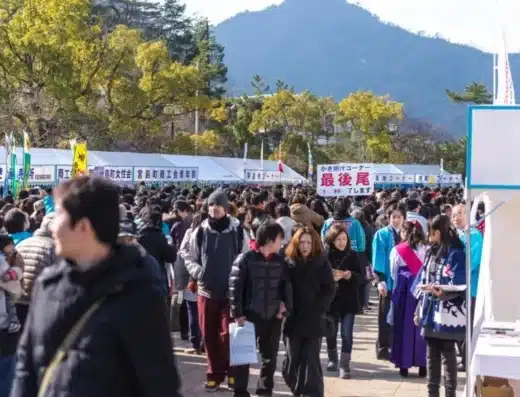 Miyajima Oyster Festival 2027 – Hatsukaichi, Japan