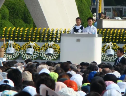 Hiroshima Peace Memorial Ceremony