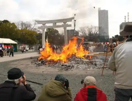 Tondo Festival – Hiroshima, Japan