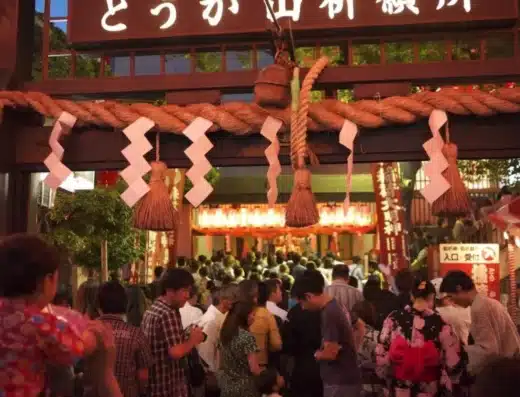 Toukasan Yukata Festival