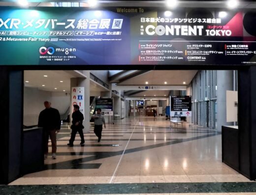 Licensing Japan 2027 – Tokyo