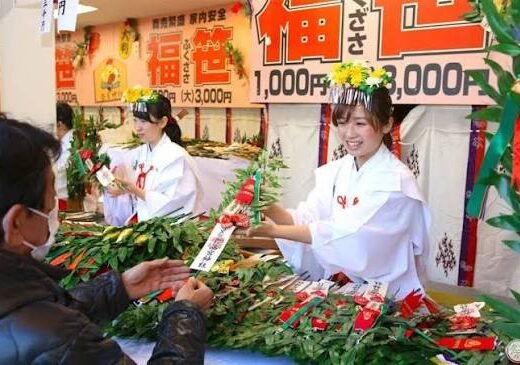 Toka Ebisu Festival 2027 – Kyoto, Japan