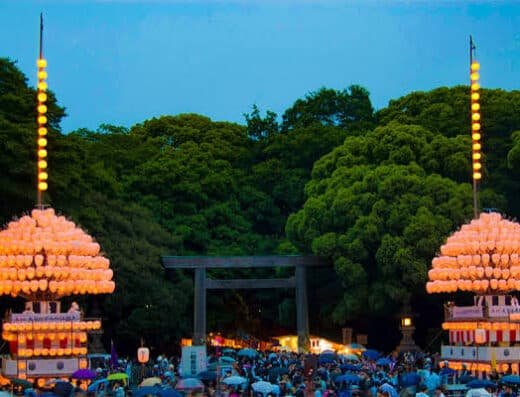 Atsuta Festival 2027 – Nagoya, Japan