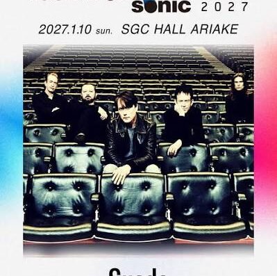 rockin’on sonic 2027 – Tokyo, Japan