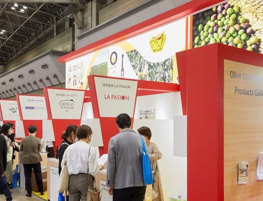 Anuga Select Japan 2027 – Tokyo