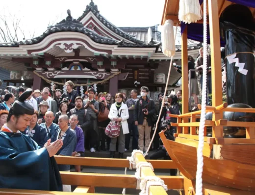 Kanamara Penis Festival