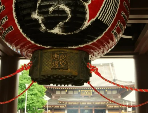 Kawasaki Daishi Furin Ichi 2027 – Japan
