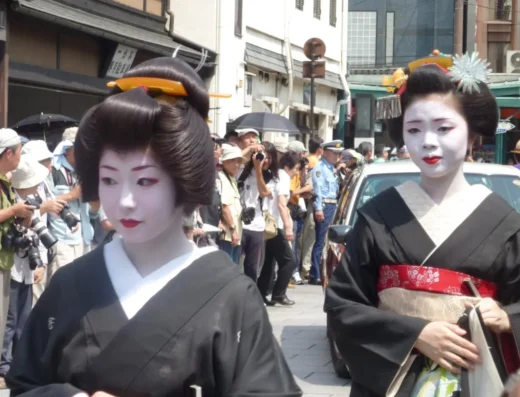 Gion Hassaku Geiko Festival 2027 – Kyoto, Japan