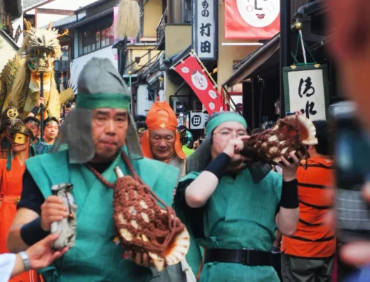 Seiryu-e Dragon Festival 2027 – Kyoto, Japan
