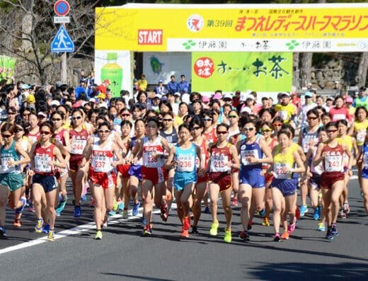 Matsue Ladies Half Marathon 2027 – Japan