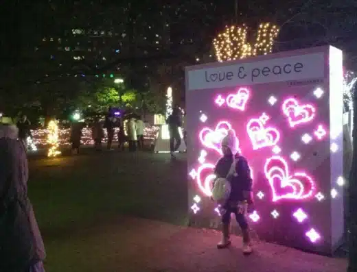 Sendai Pageant of Starlight 2026 – Japan