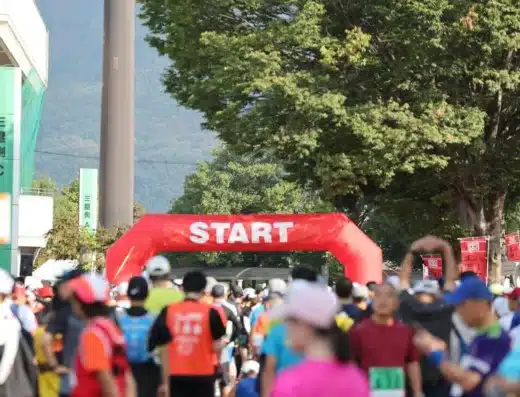 Nagano Marathon 2027 – Japan