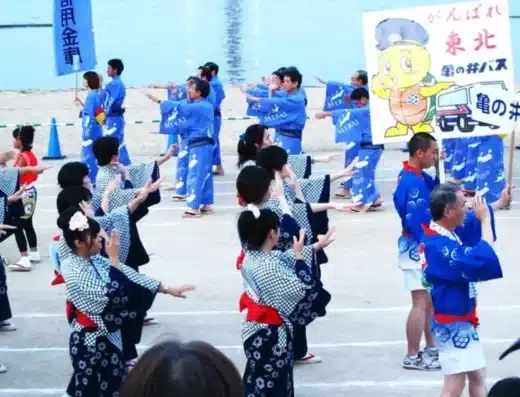 Beppu Summer Fireworks