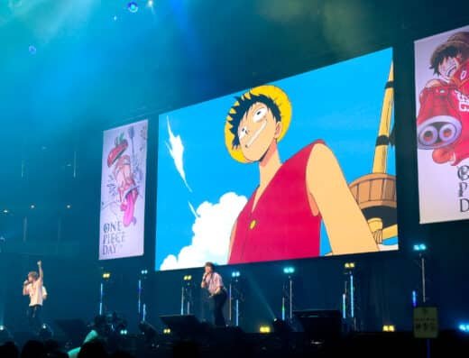 One Piece Day 2027 – Chiba, Japan