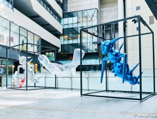Osaka International Art 2027 – Japan