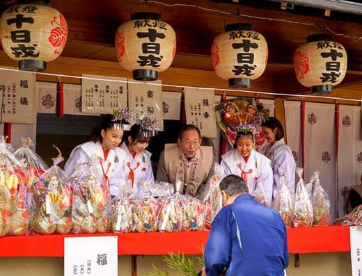 Toka Ebisu Festival 2027 – Kyoto, Japan