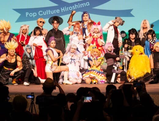 Pop Culture Hiroshima 2026 – Japan