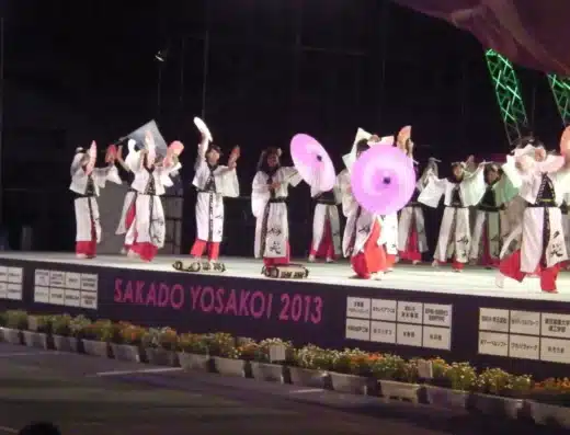 Sakado Yosakoi Festival 2027 – Japan