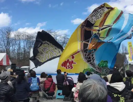 Nabe Matsuri Hanno & Hidaka 2027 – Japan