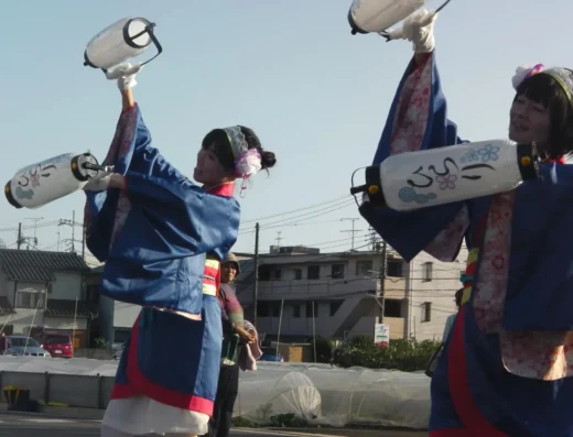 Tsuruse Yosakoi Festival