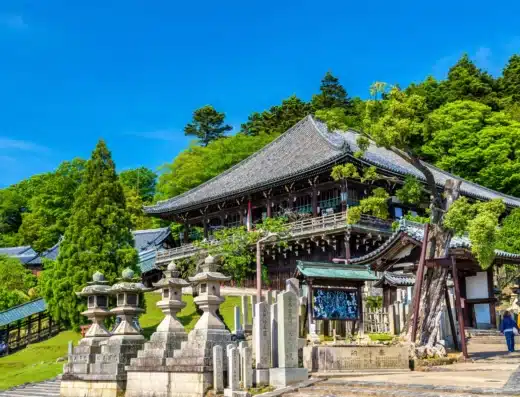 Omizutori 2027 – Nara, Japan