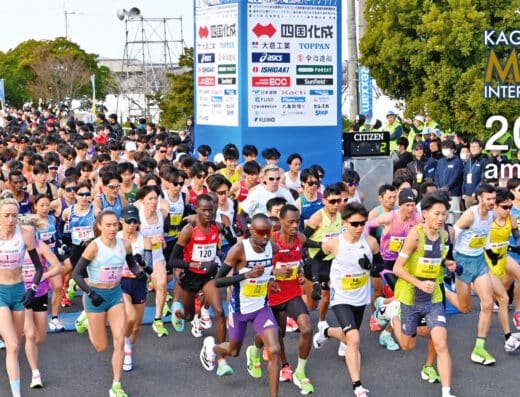 Kagawa Marugame International Half Marathon 2027 – Japan