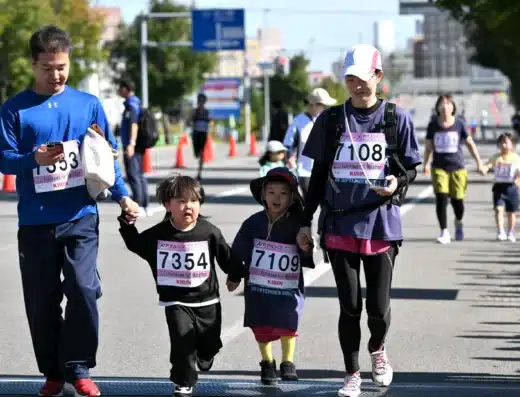 Asahikawa Half Marathon 2027 – Japan