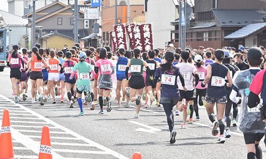 Matsue Ladies Half Marathon 2027 – Japan