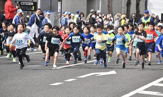 Matsue Ladies Half Marathon 2027 – Japan